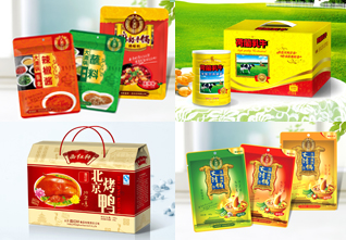 食品包裝設(shè)計(jì)